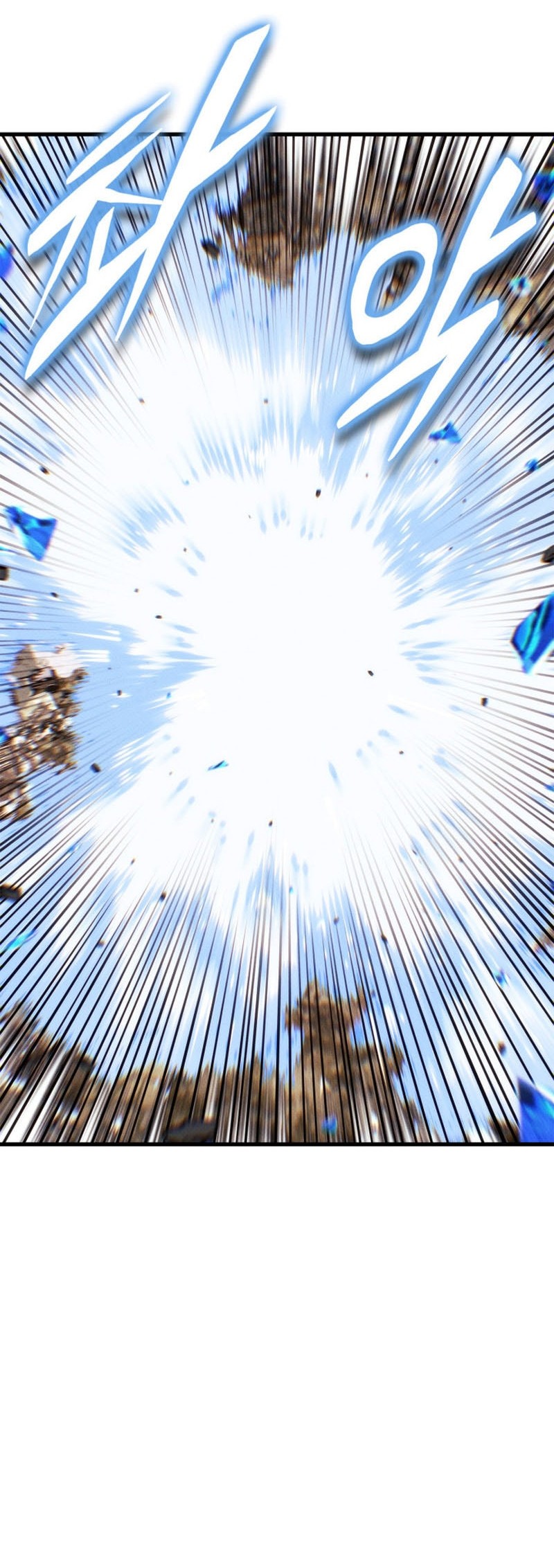 Ranker’s Return (Remake) Chapter 204 Gambar 22