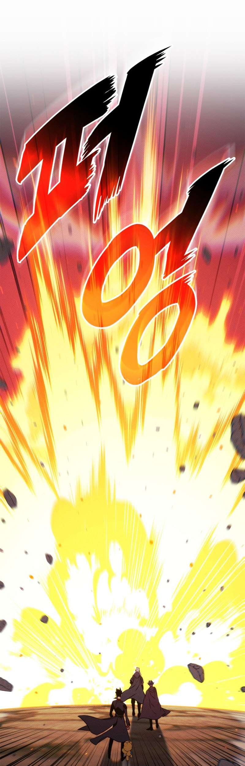 Ranker’s Return (Remake) Chapter 205 Gambar 64