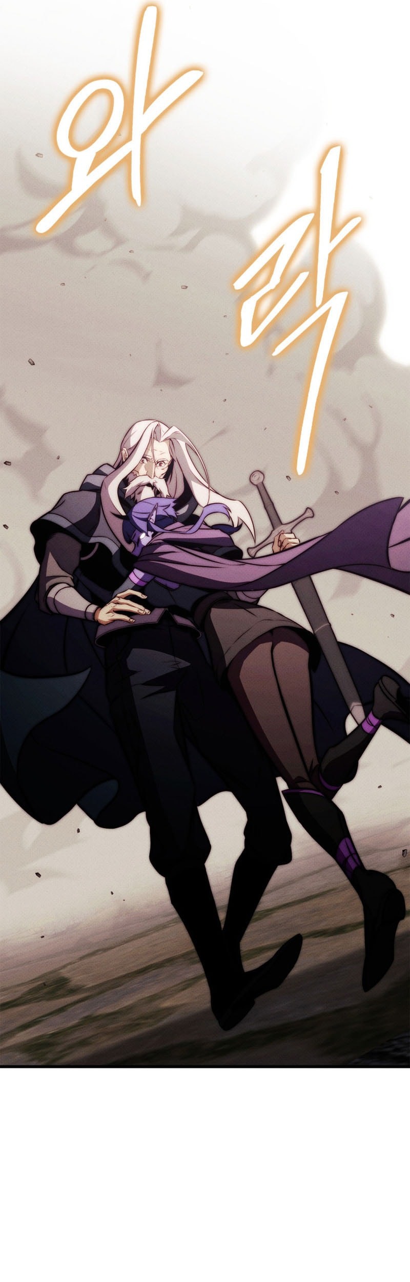 Ranker’s Return (Remake) Chapter 205 Gambar 78