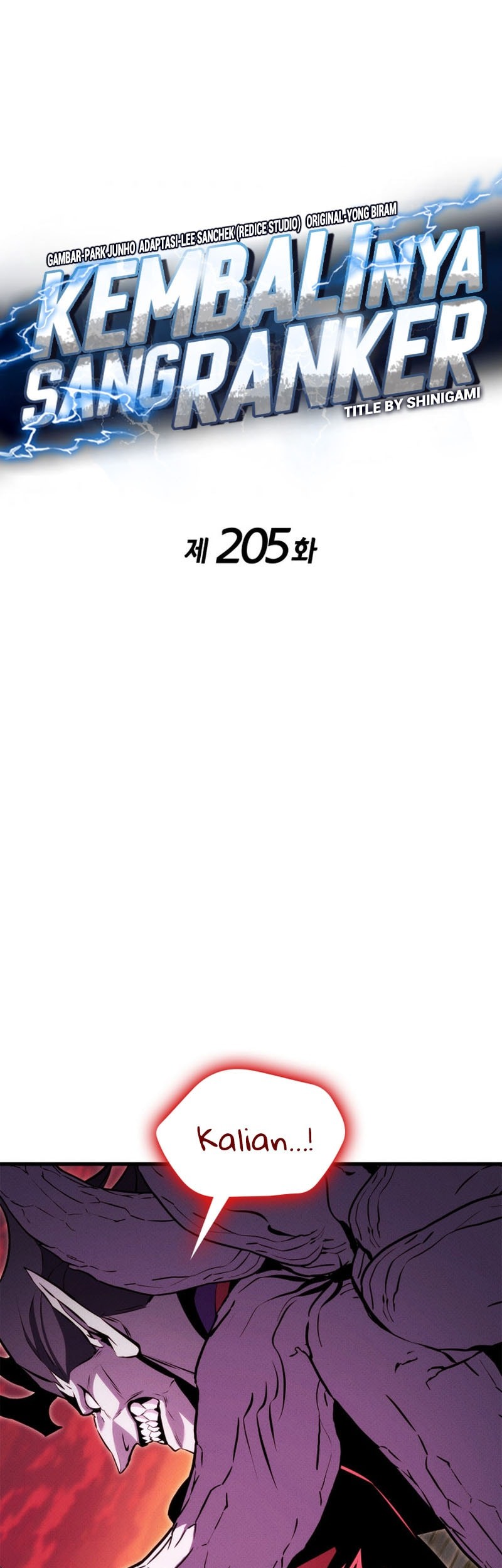 Ranker’s Return (Remake) Chapter 205 Gambar 18