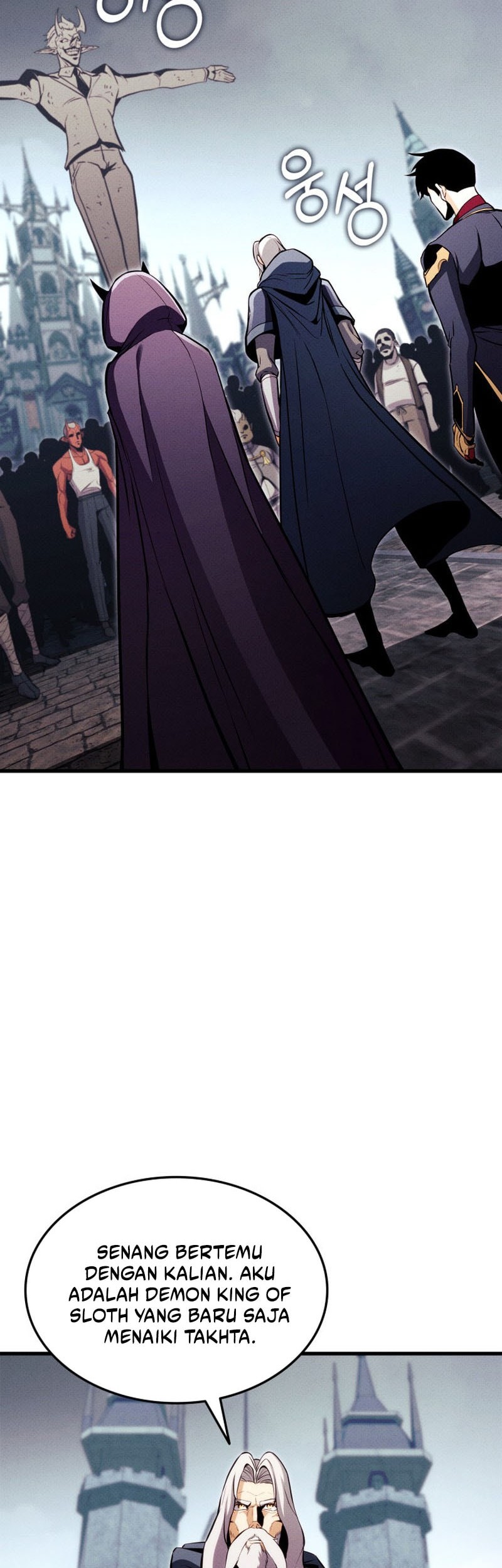 Ranker’s Return (Remake) Chapter 206 Gambar 46