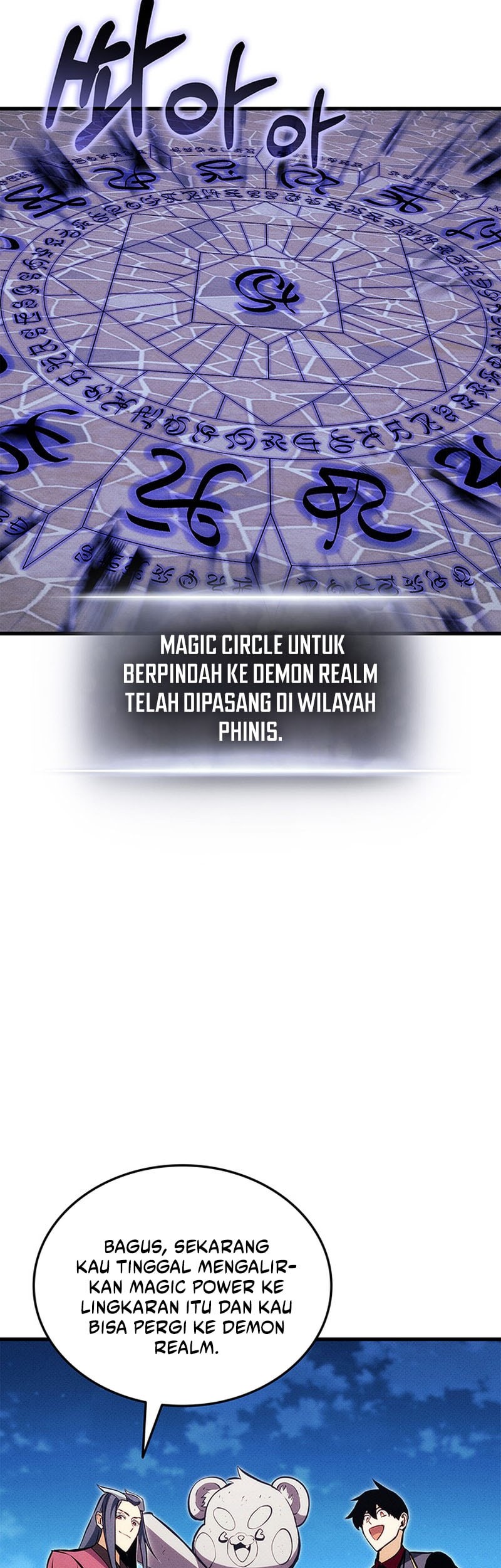 Ranker’s Return (Remake) Chapter 207 Gambar 36