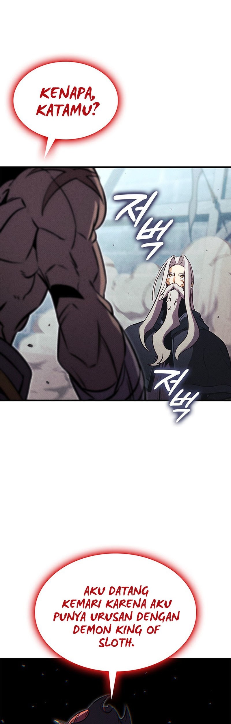 Ranker’s Return (Remake) Chapter 207 Gambar 3