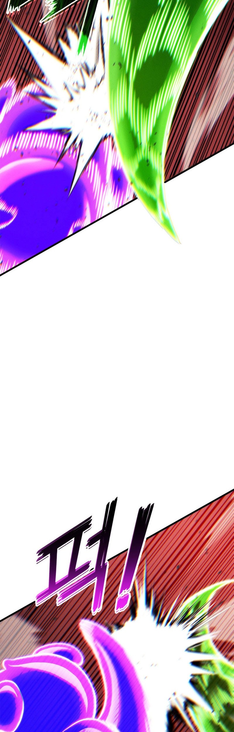 Ranker’s Return (Remake) Chapter 200 Gambar 43