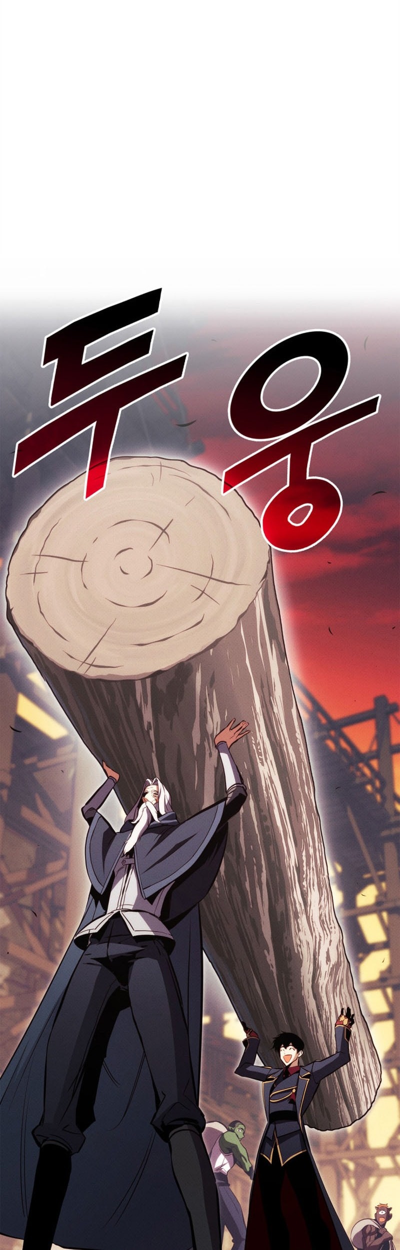 Ranker’s Return (Remake) Chapter 201 Gambar 39