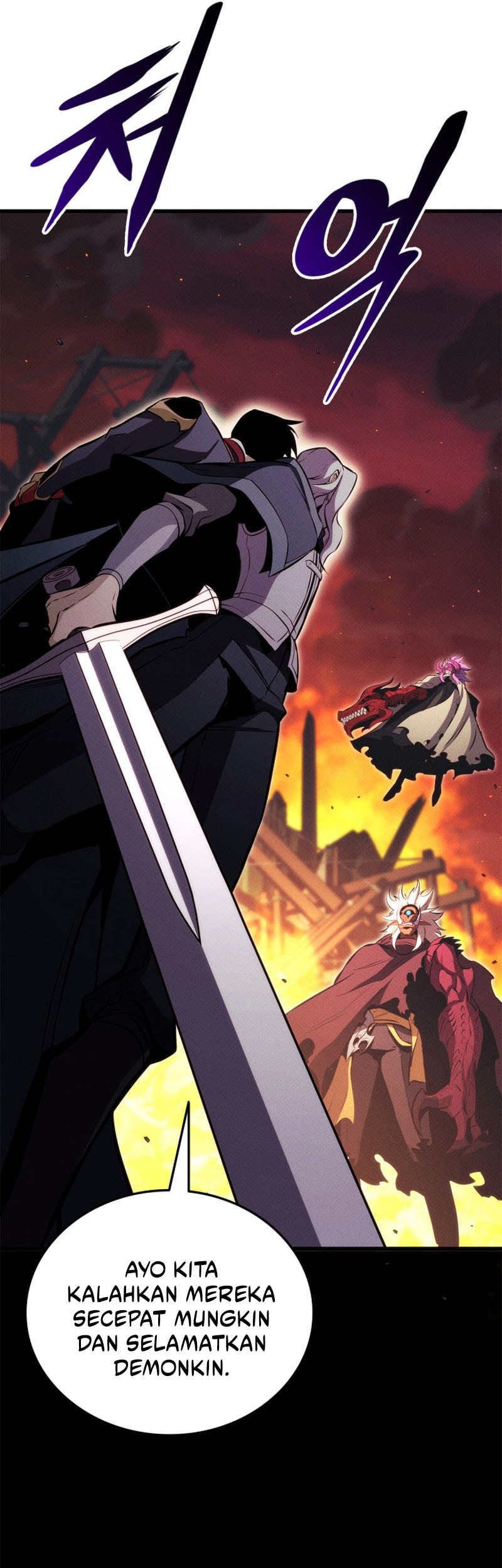 Ranker’s Return (Remake) Chapter 202 Gambar 34