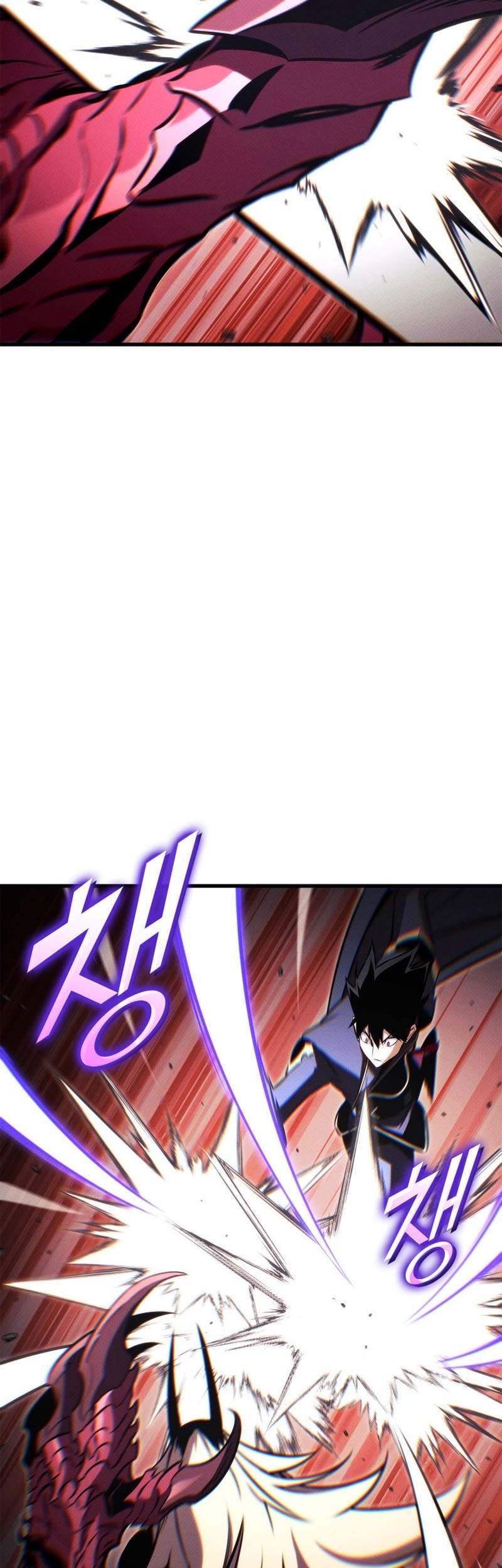 Ranker’s Return (Remake) Chapter 202 Gambar 52