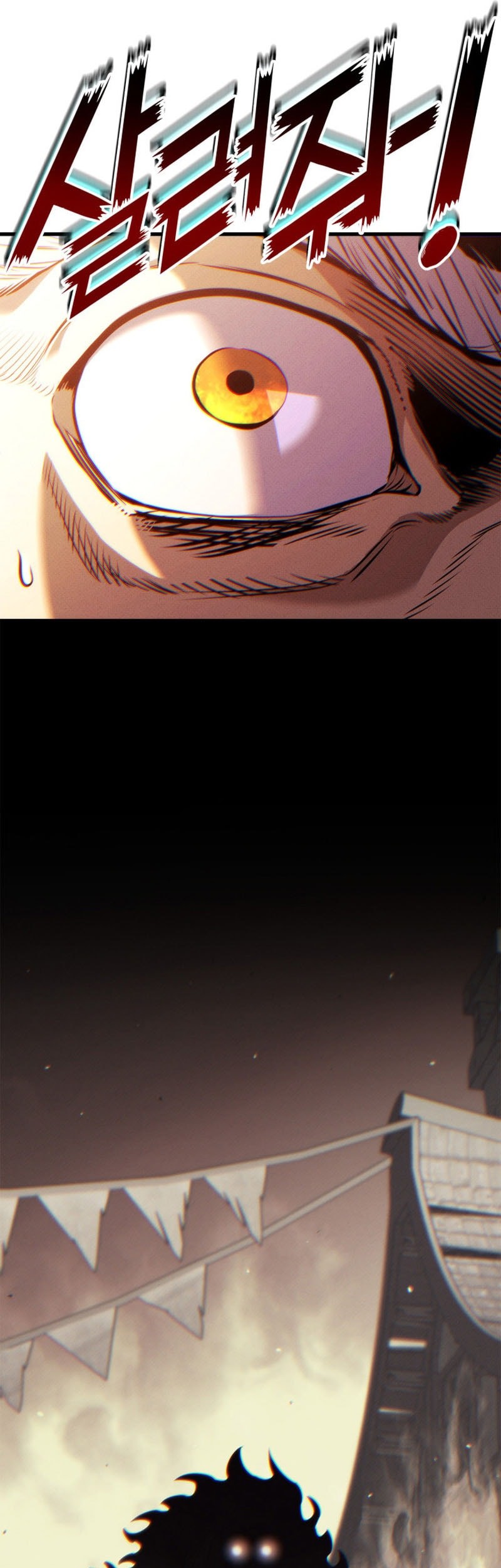 Ranker’s Return (Remake) Chapter 202 Gambar 22