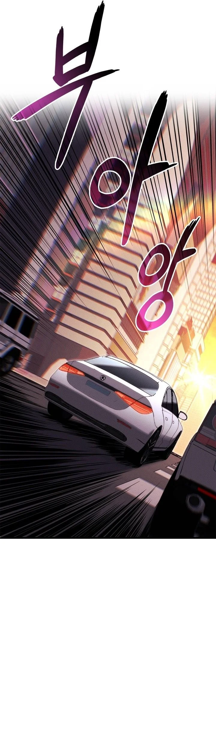 Ranker’s Return (Remake) Chapter 215 Gambar 33