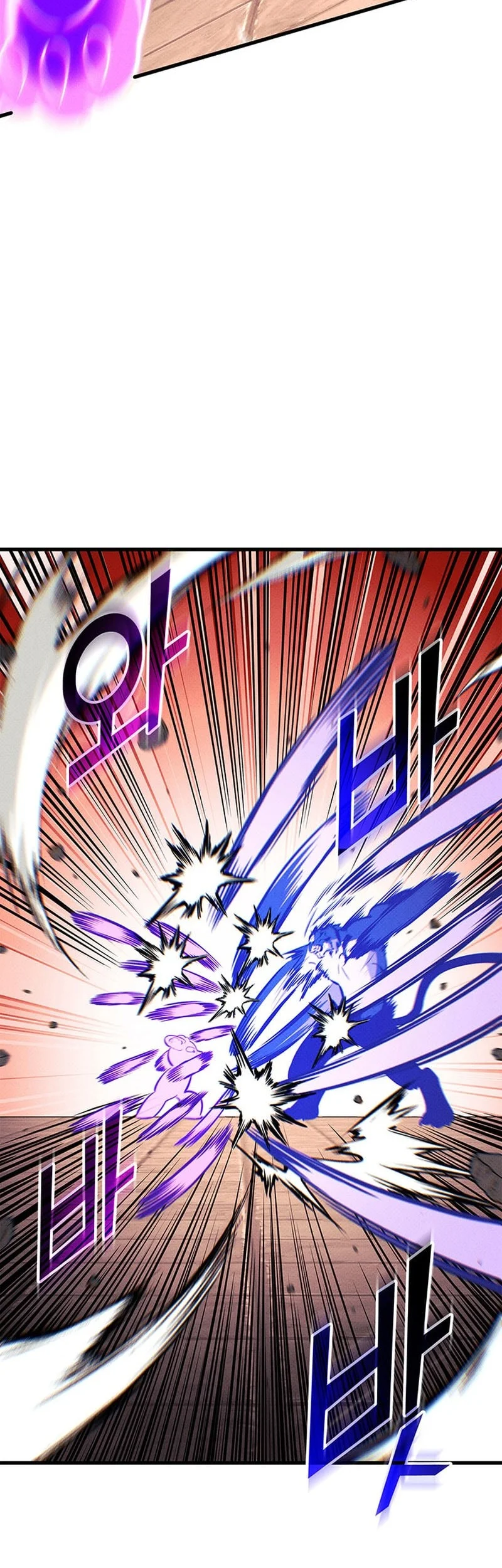 Ranker’s Return (Remake) Chapter 217 Gambar 39