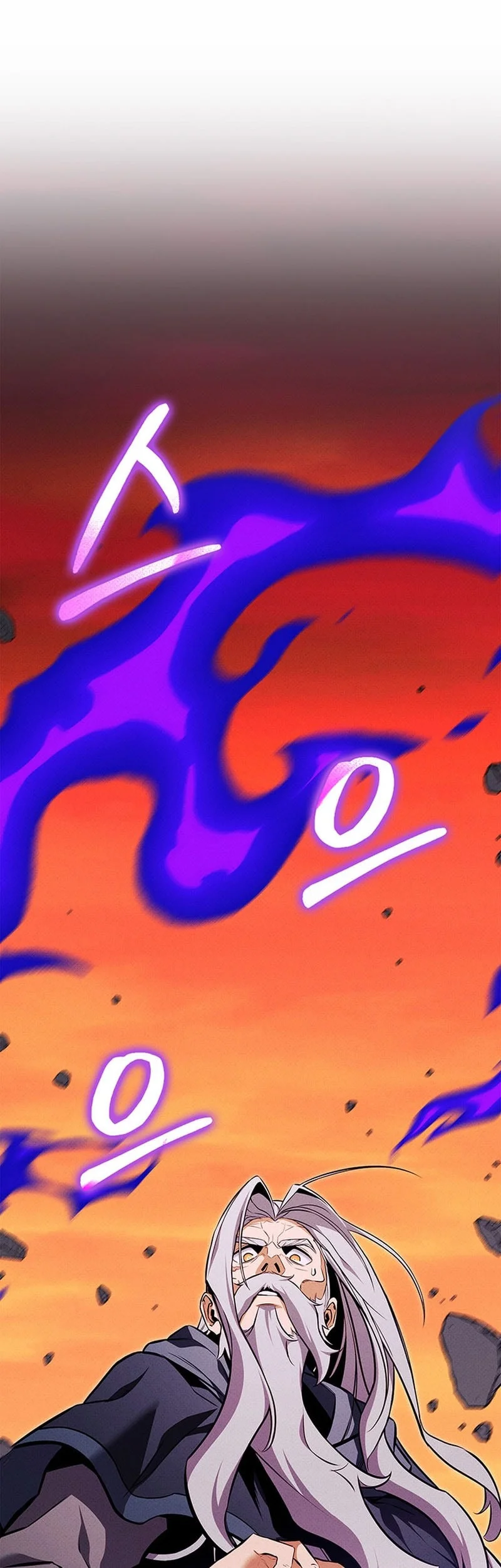 Ranker’s Return (Remake) Chapter 217 Gambar 55