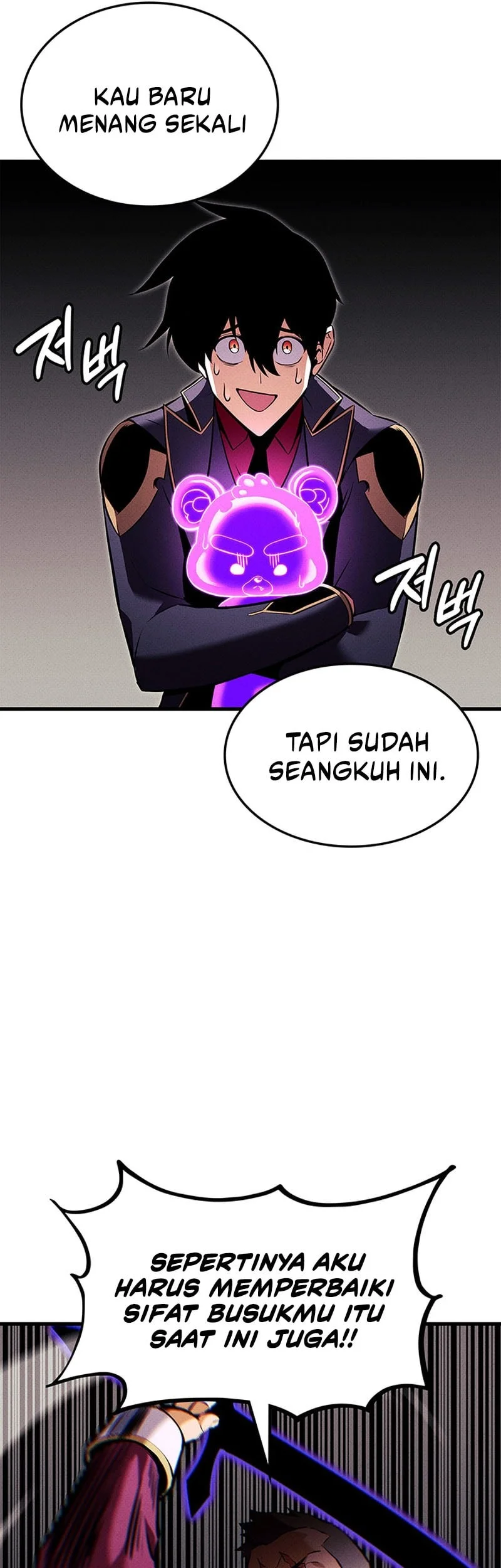 Ranker’s Return (Remake) Chapter 217 Gambar 74