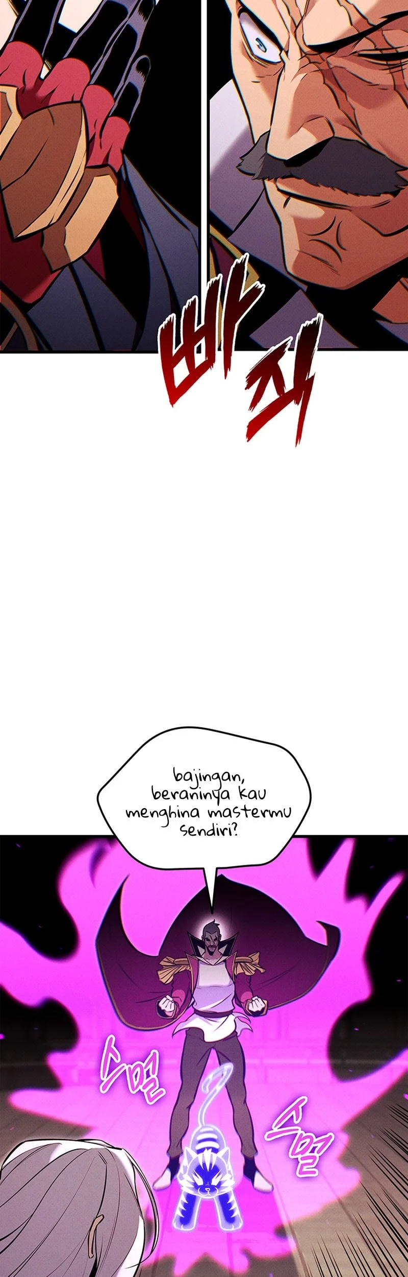 Ranker’s Return (Remake) Chapter 217 Gambar 16