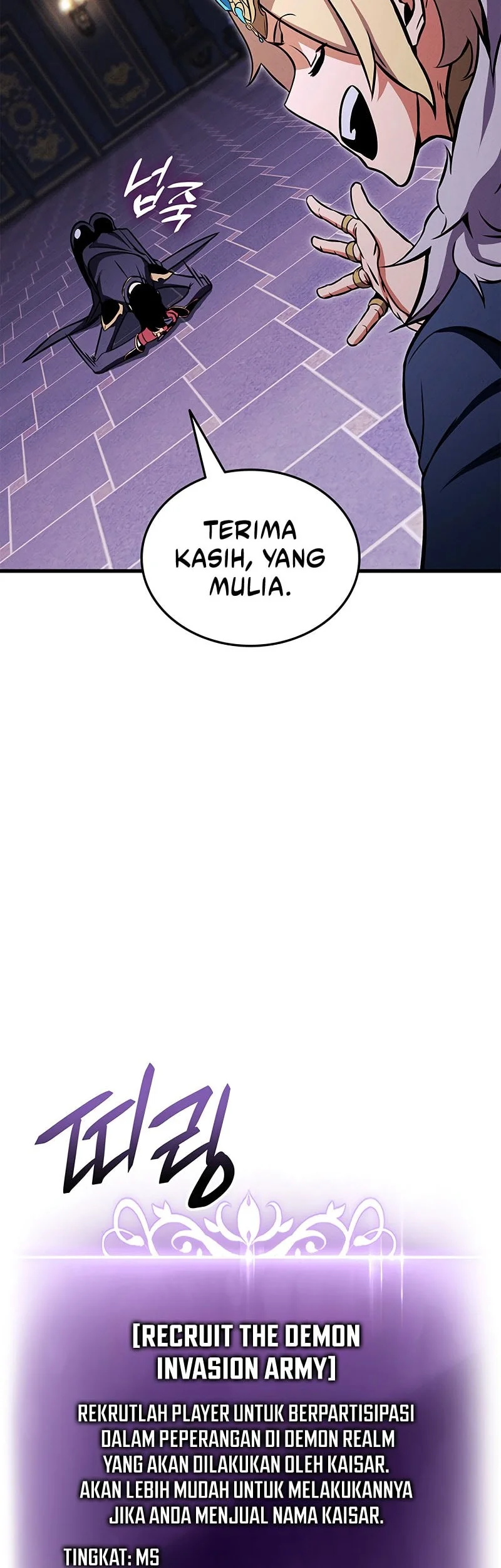 Ranker’s Return (Remake) Chapter 218 Gambar 59