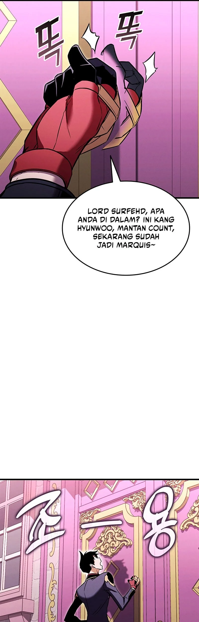 Ranker’s Return (Remake) Chapter 218 Gambar 70