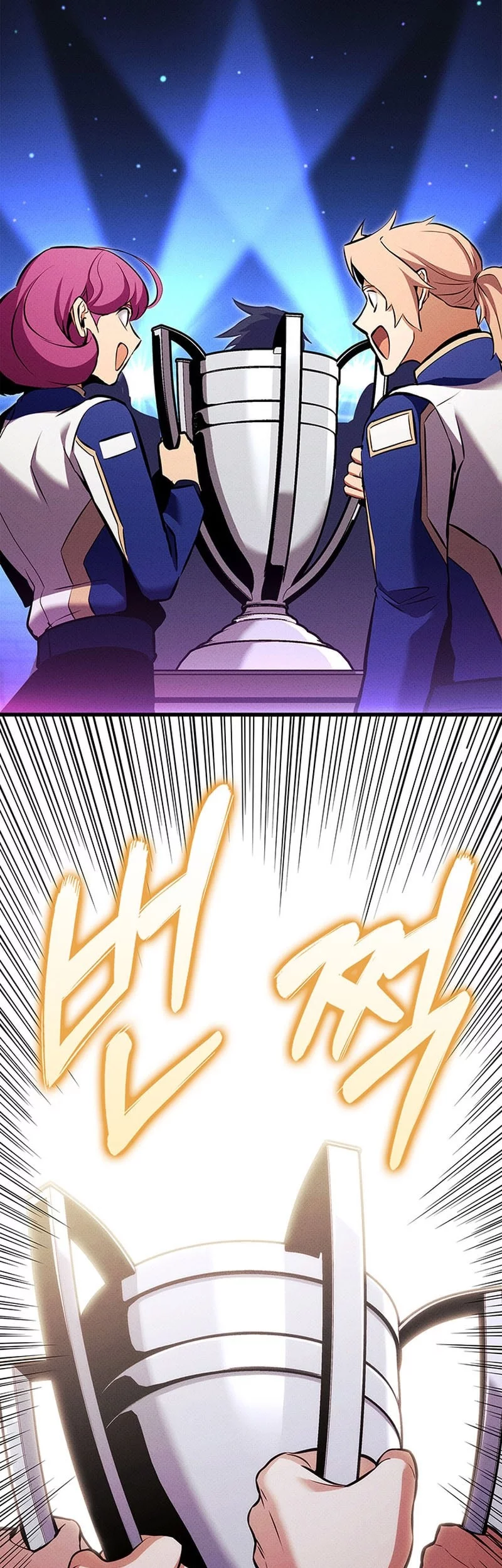 Ranker’s Return (Remake) Chapter 210 Gambar 73