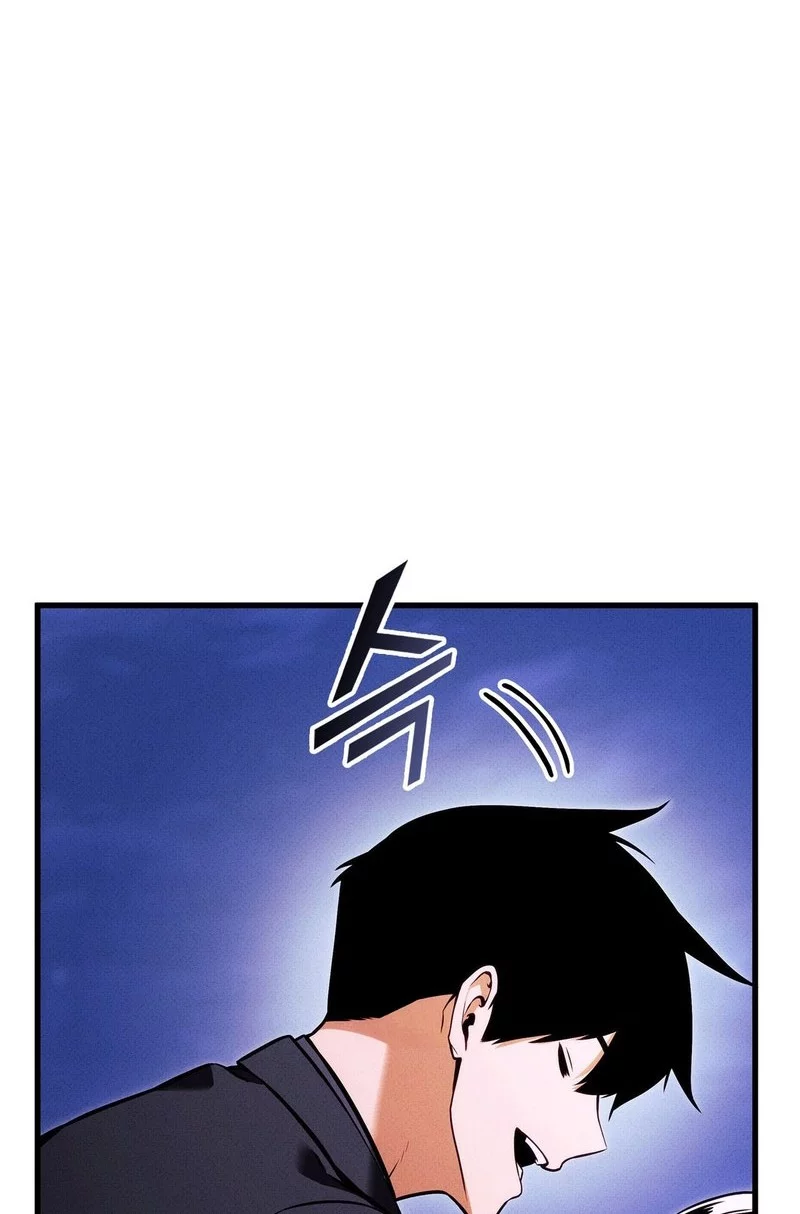 Ranker’s Return (Remake) Chapter 211 Gambar 64