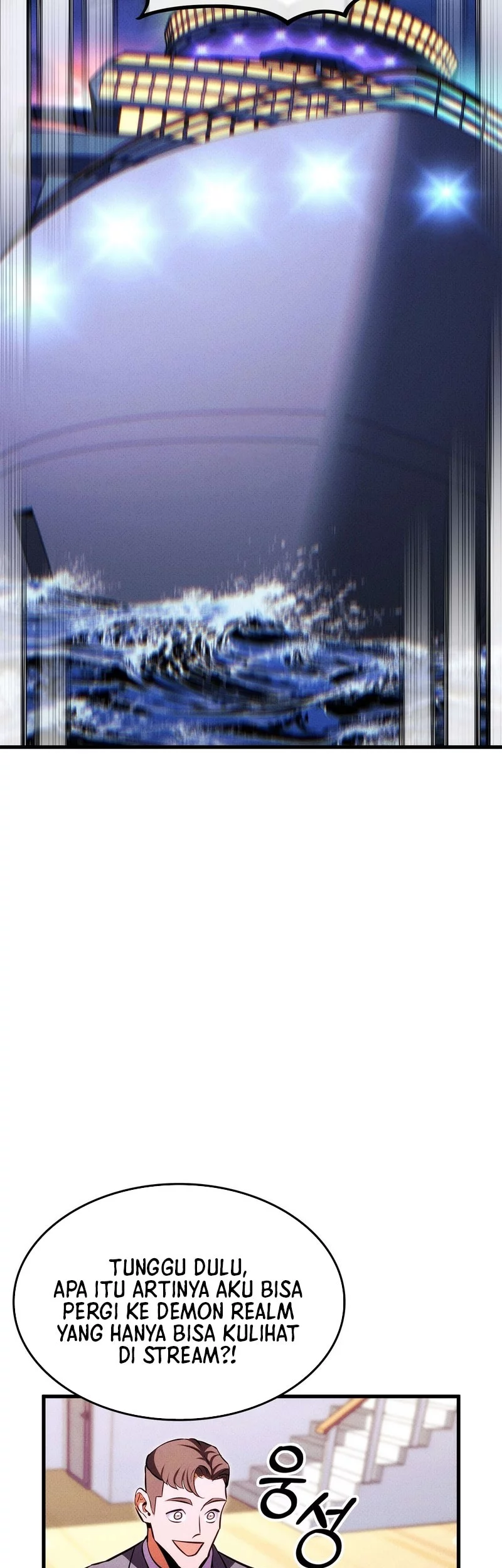 Ranker’s Return (Remake) Chapter 211 Gambar 91