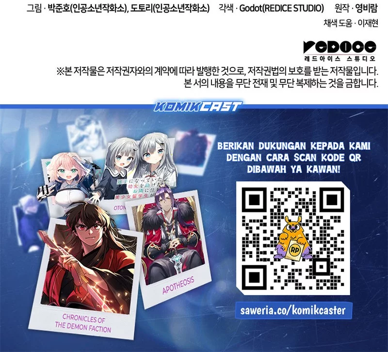 Ranker’s Return (Remake) Chapter 211 Gambar 106