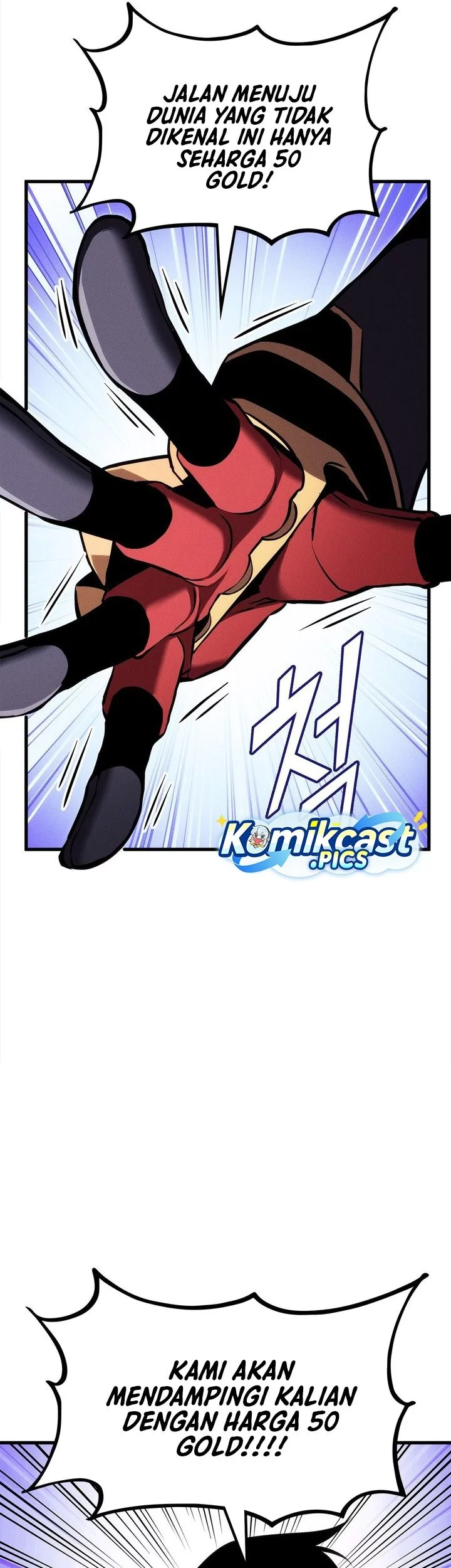 Ranker’s Return (Remake) Chapter 212 Gambar 28