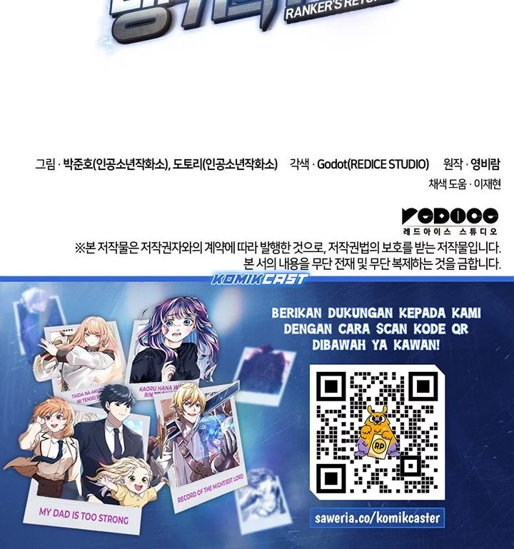 Ranker’s Return (Remake) Chapter 212 Gambar 84