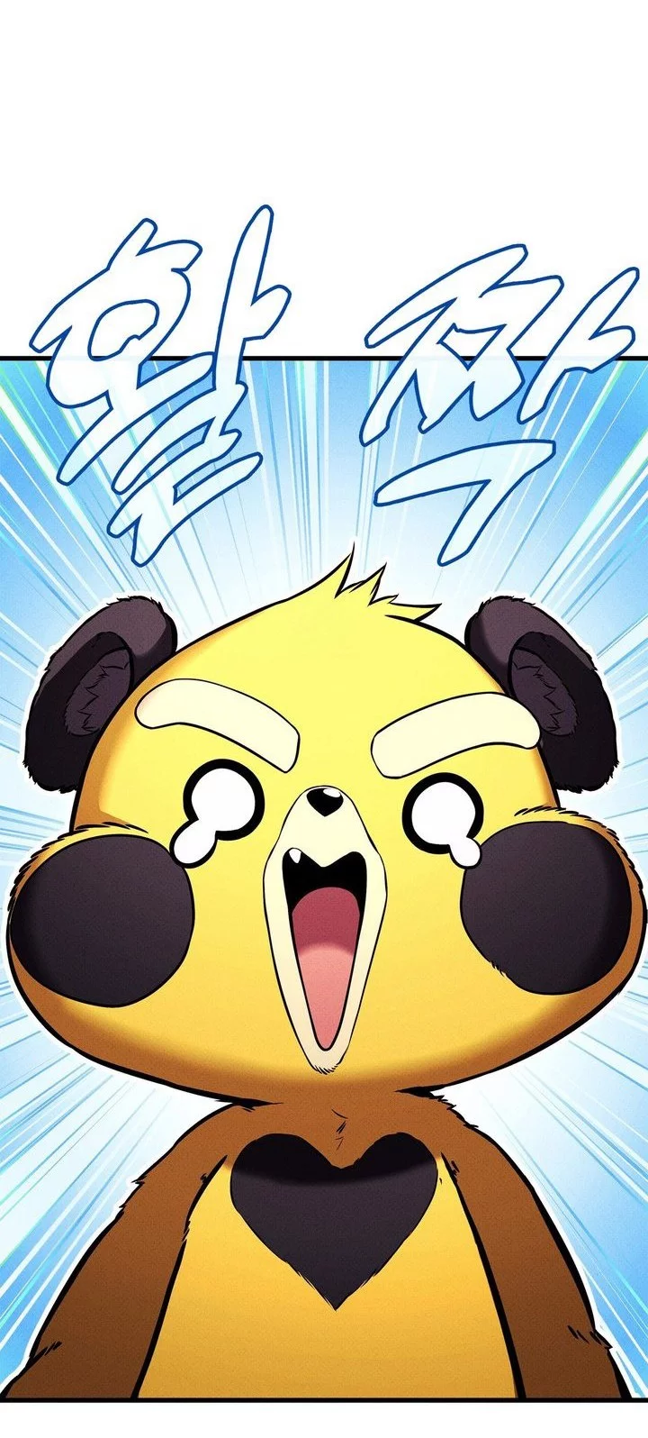 Ranker’s Return (Remake) Chapter 213 Gambar 72