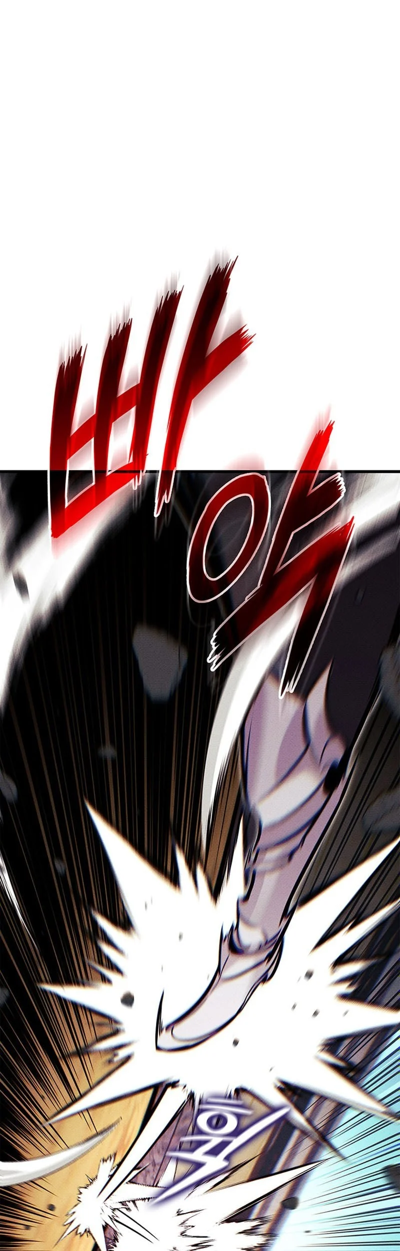 Ranker’s Return (Remake) Chapter 220 Gambar 43