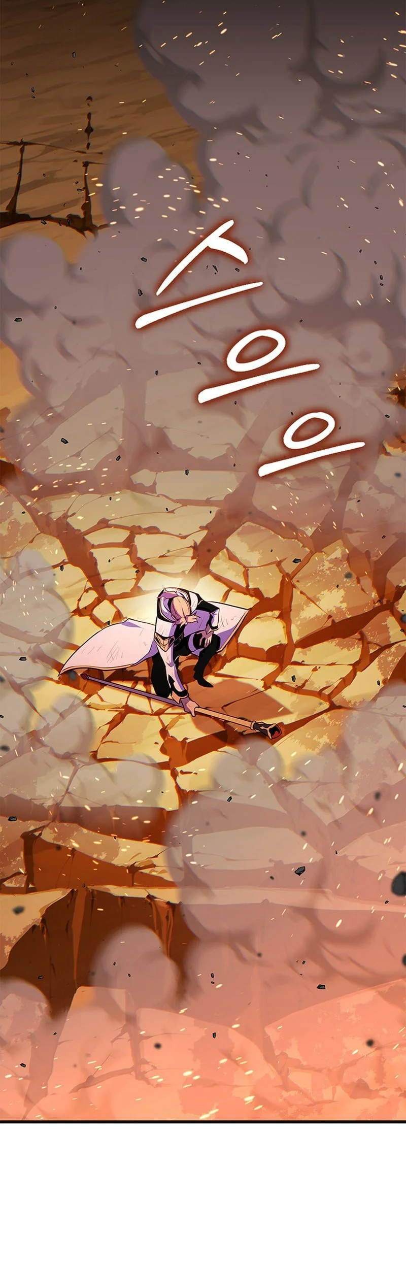 Ranker’s Return (Remake) Chapter 220 Gambar 71