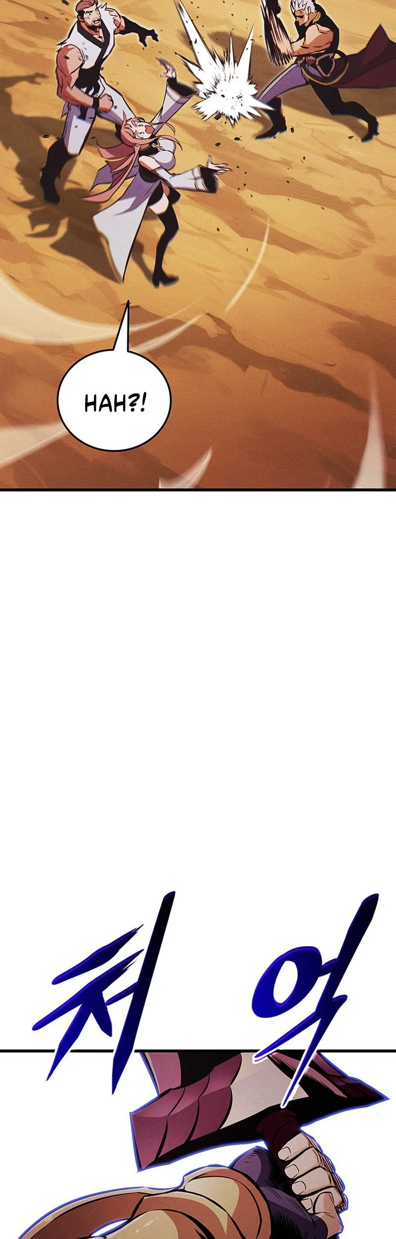 Ranker’s Return (Remake) Chapter 220 Gambar 84