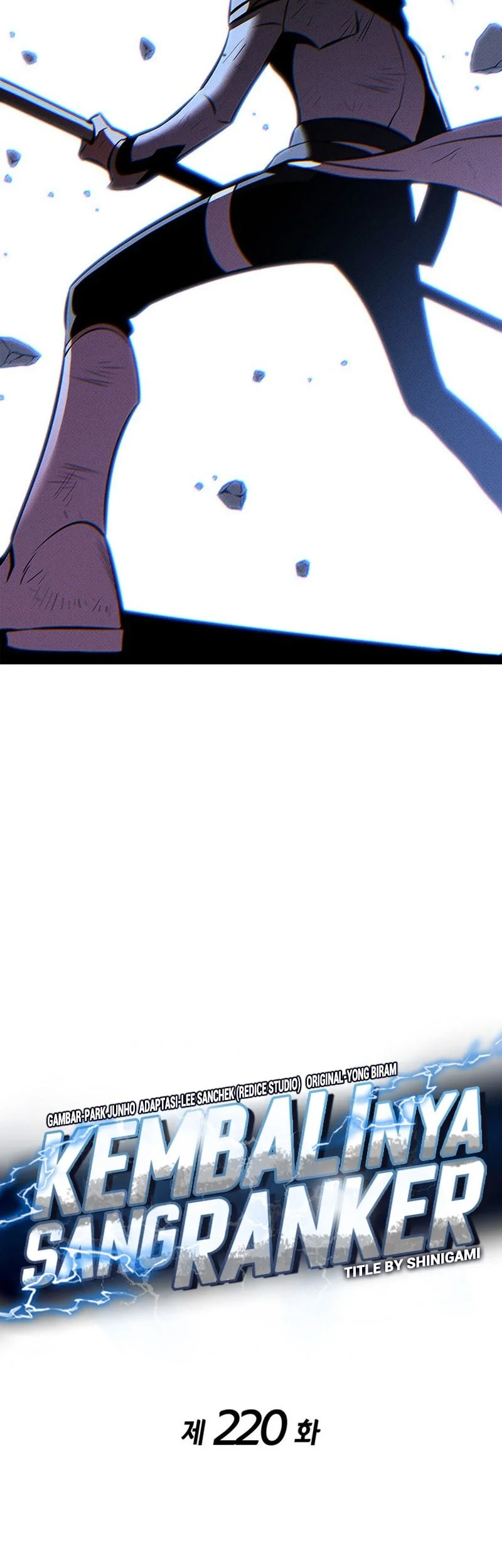 Ranker’s Return (Remake) Chapter 220 Gambar 5