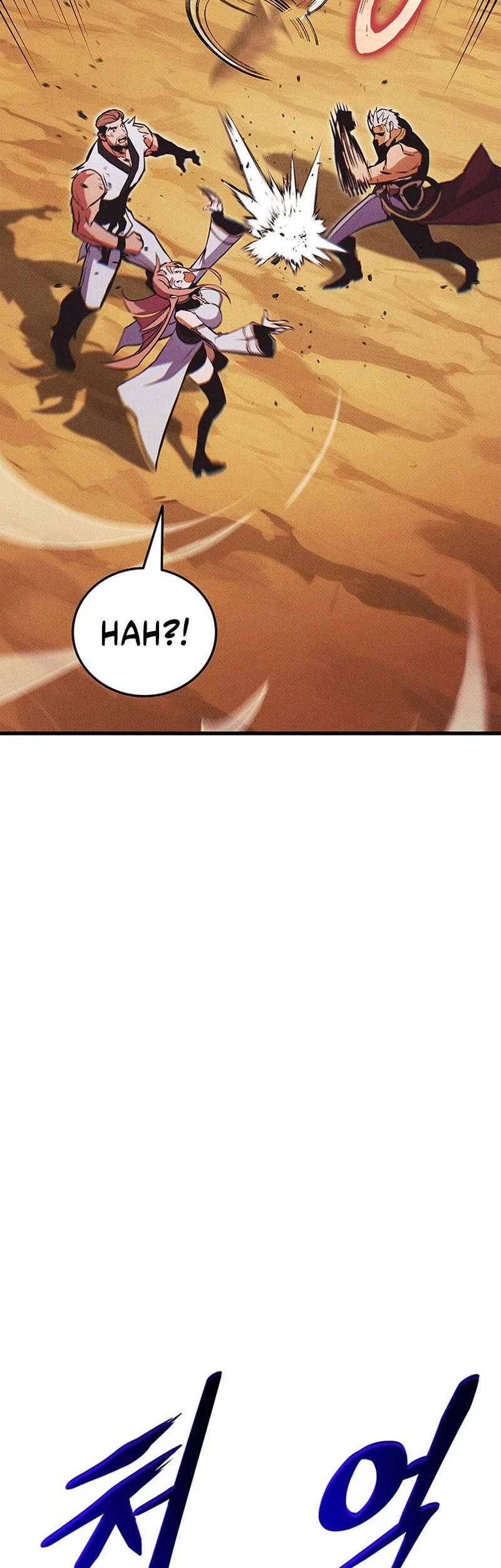 Ranker’s Return (Remake) Chapter 221 Gambar 3