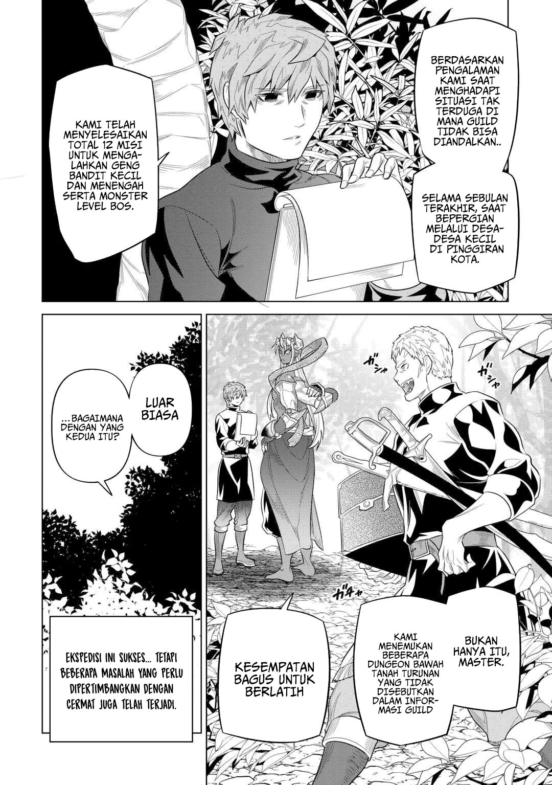 Re:Monster Chapter 108 Gambar 3