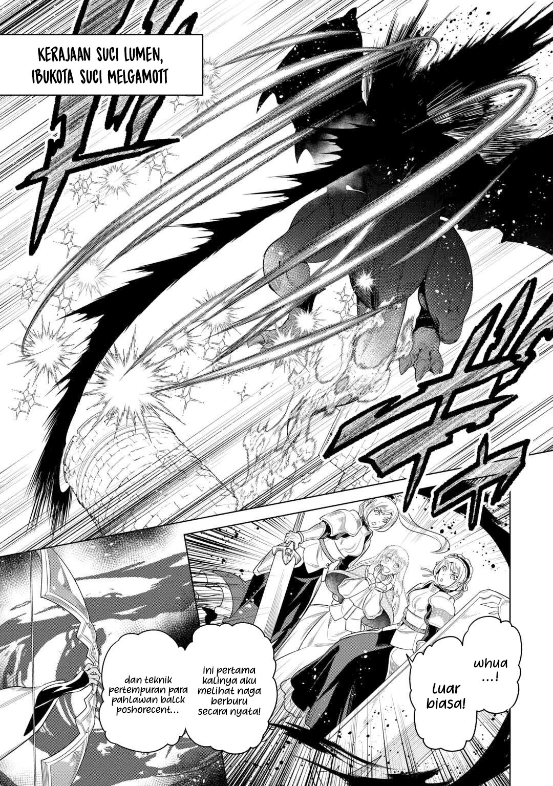 Re:Monster Chapter 109 Gambar 15