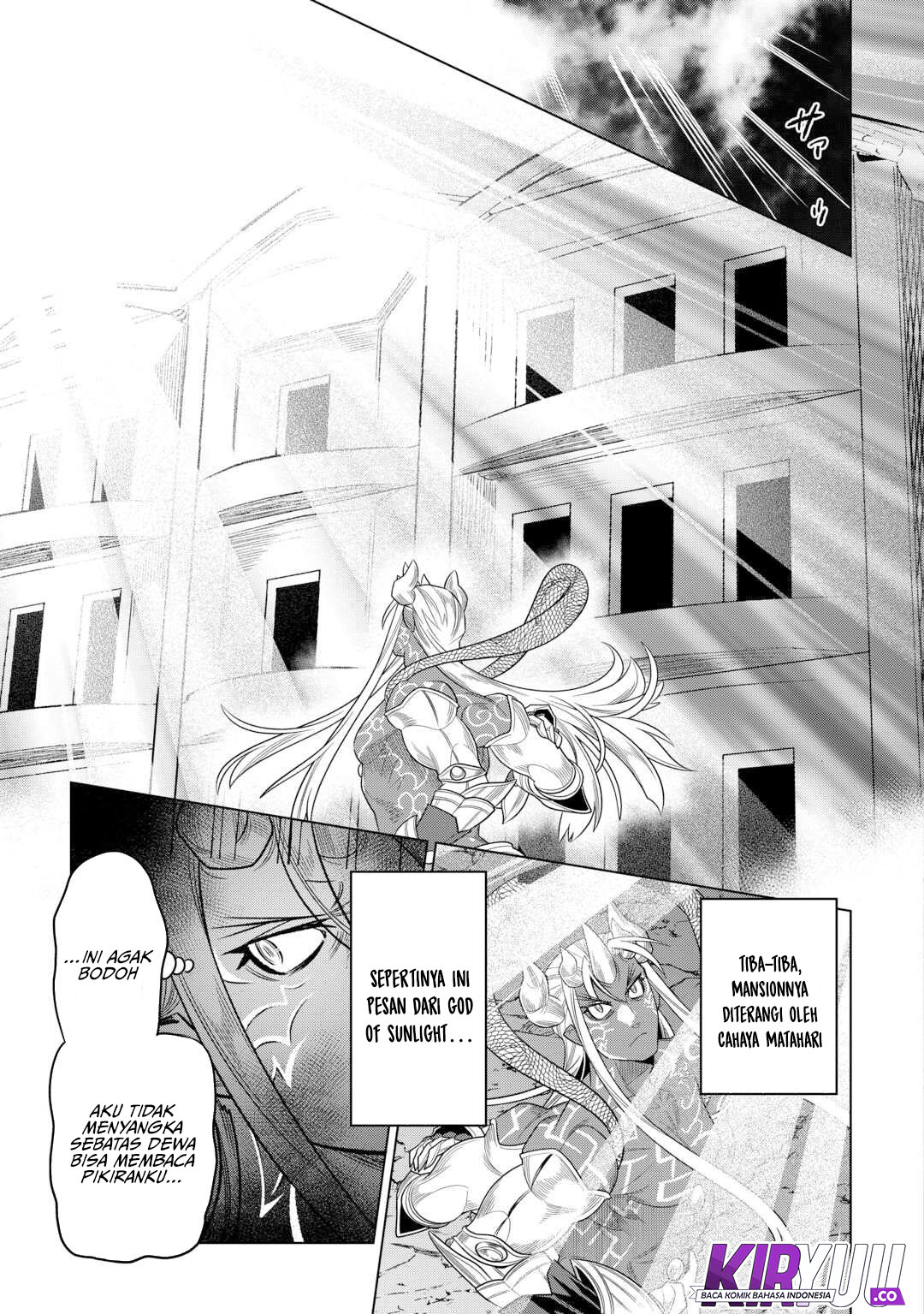 Re:Monster Chapter 109 Gambar 20