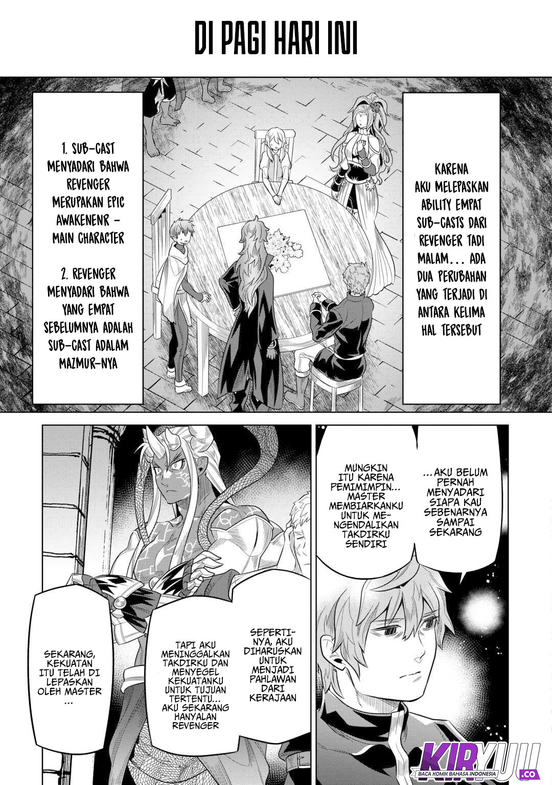 Re:Monster Chapter 109 Gambar 4