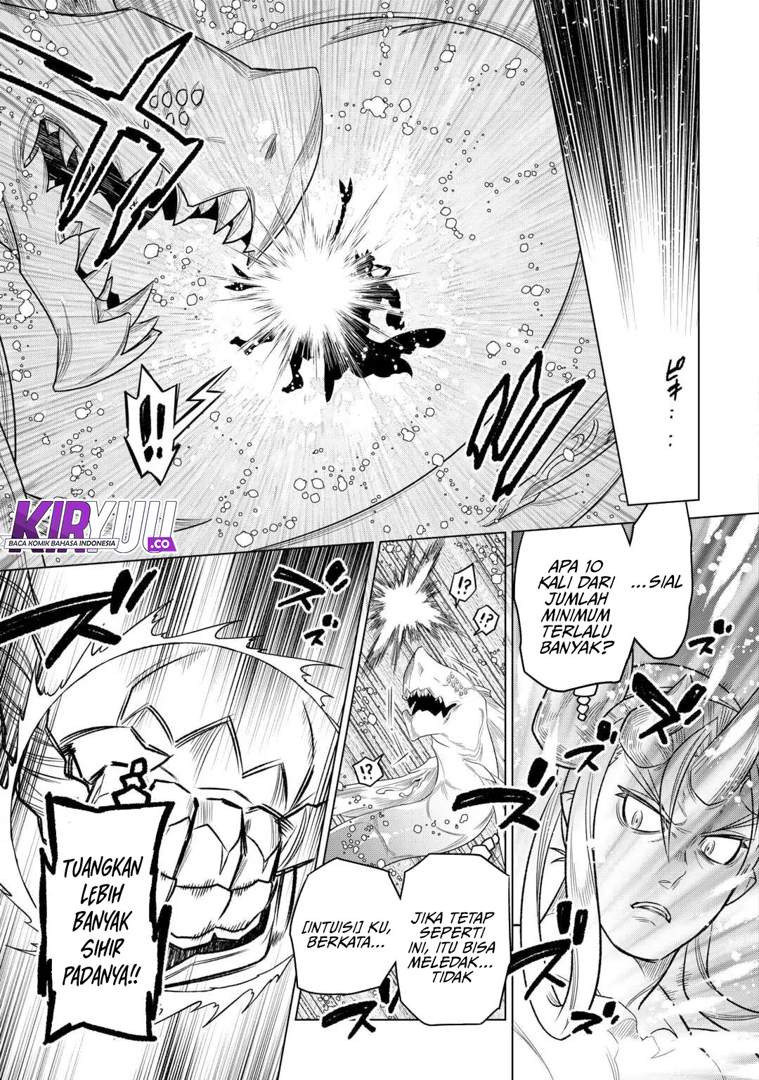 Re:Monster Chapter 110 Gambar 14