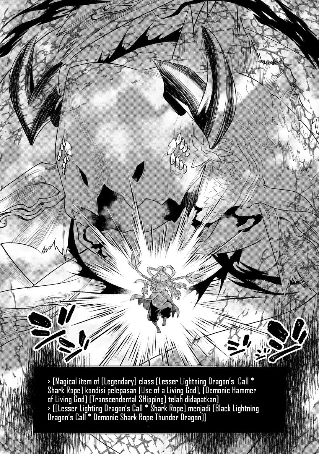 Re:Monster Chapter 110 Gambar 15