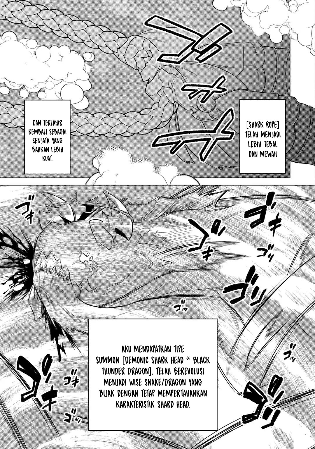 Re:Monster Chapter 110 Gambar 17