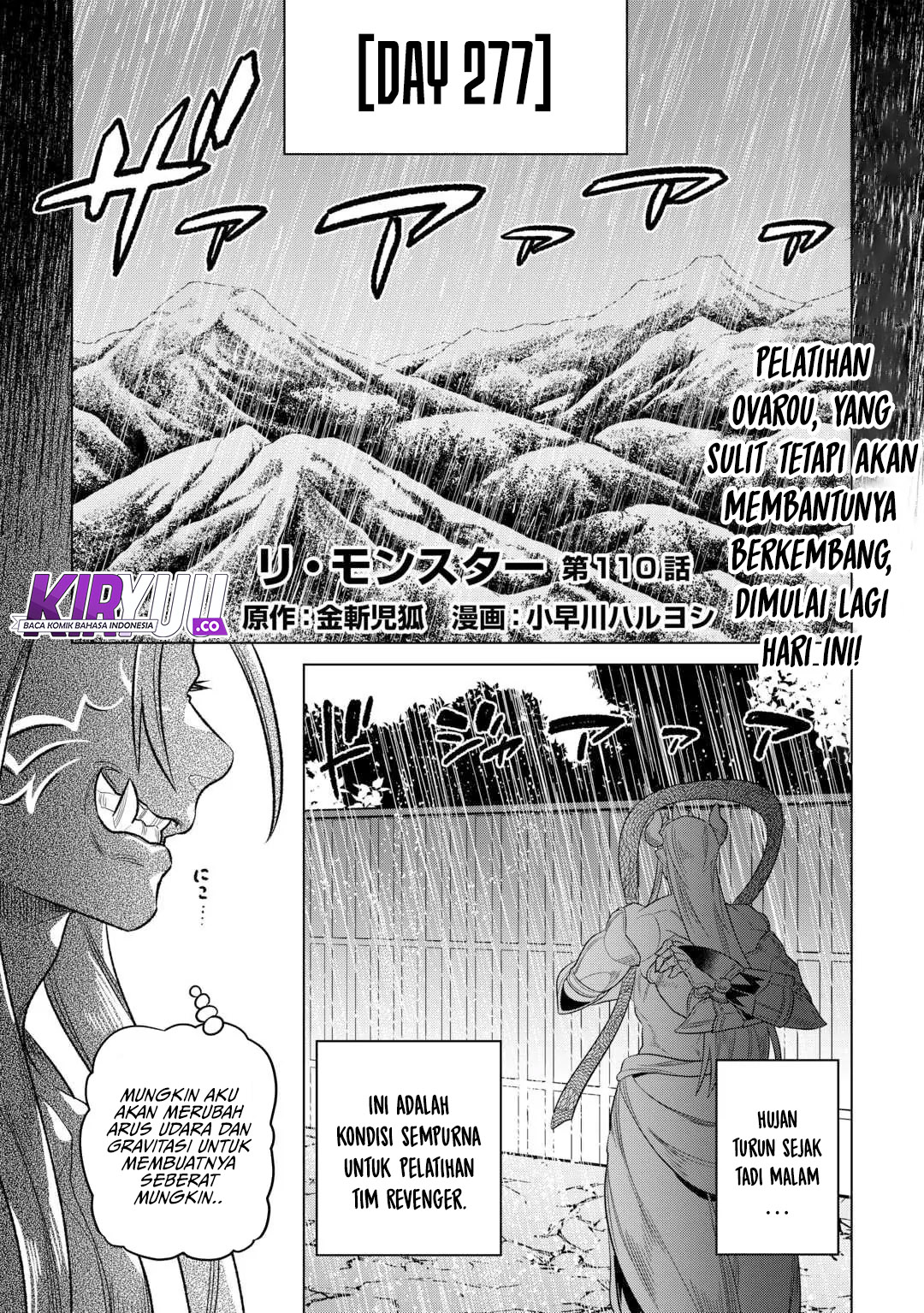 Manga Re:Monster Chapter 110 gambar nomor 2