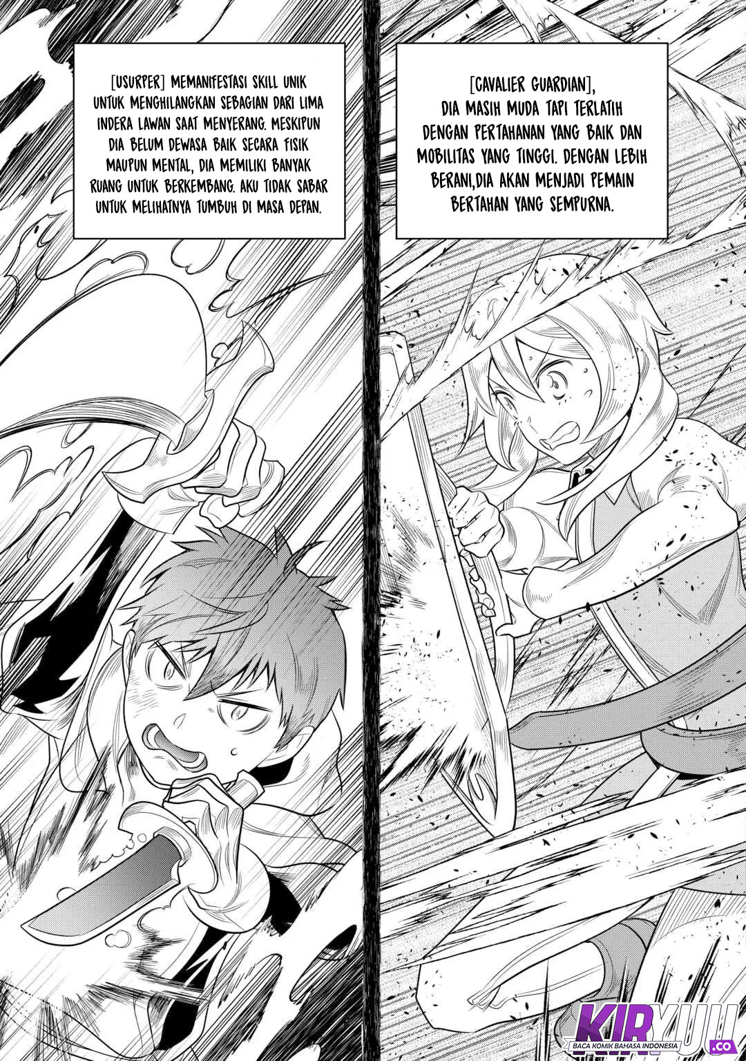 Re:Monster Chapter 110 Gambar 4