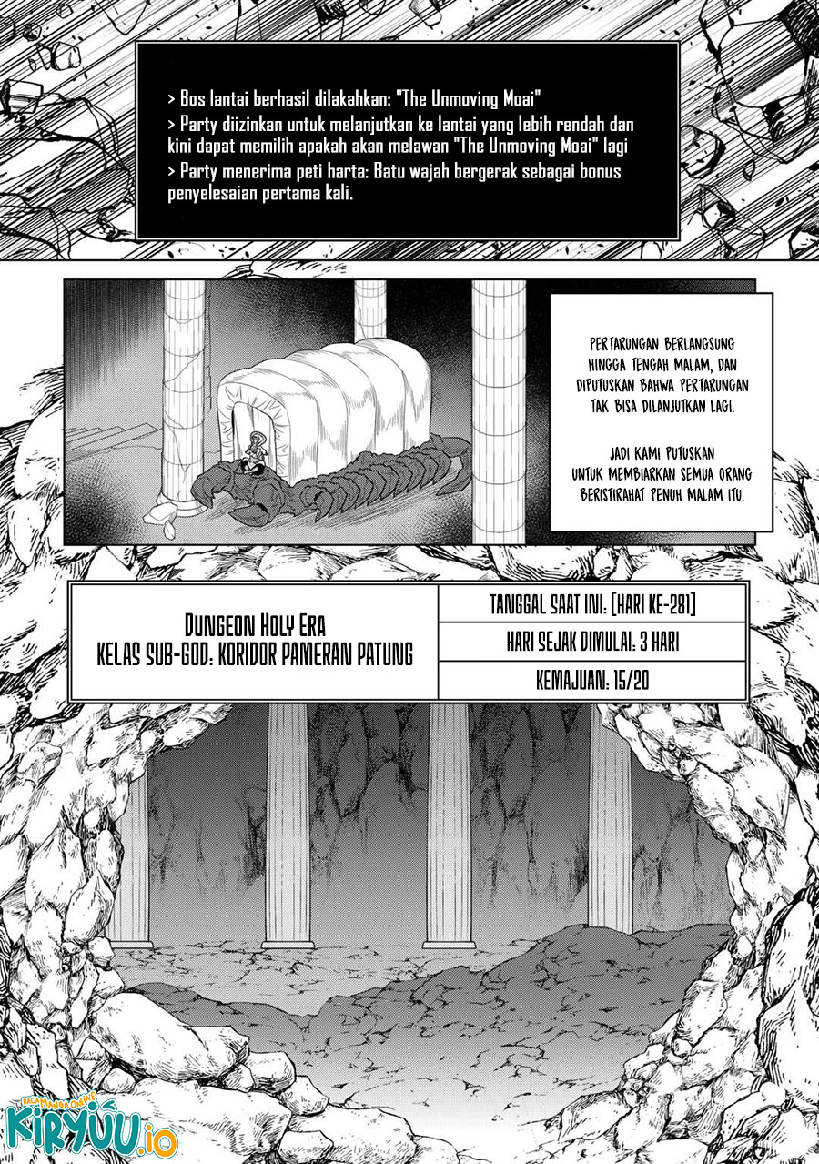 Re:Monster Chapter 111 Gambar 10