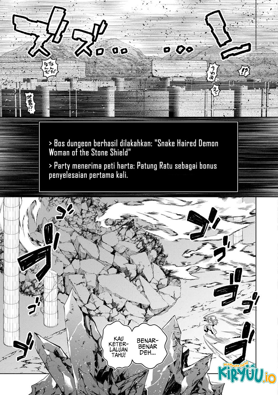 Re:Monster Chapter 111 Gambar 17