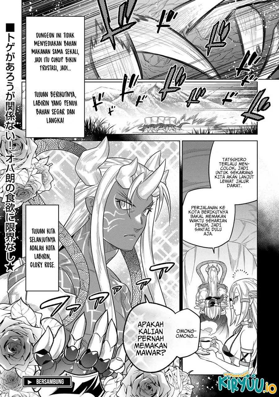 Re:Monster Chapter 111 Gambar 20