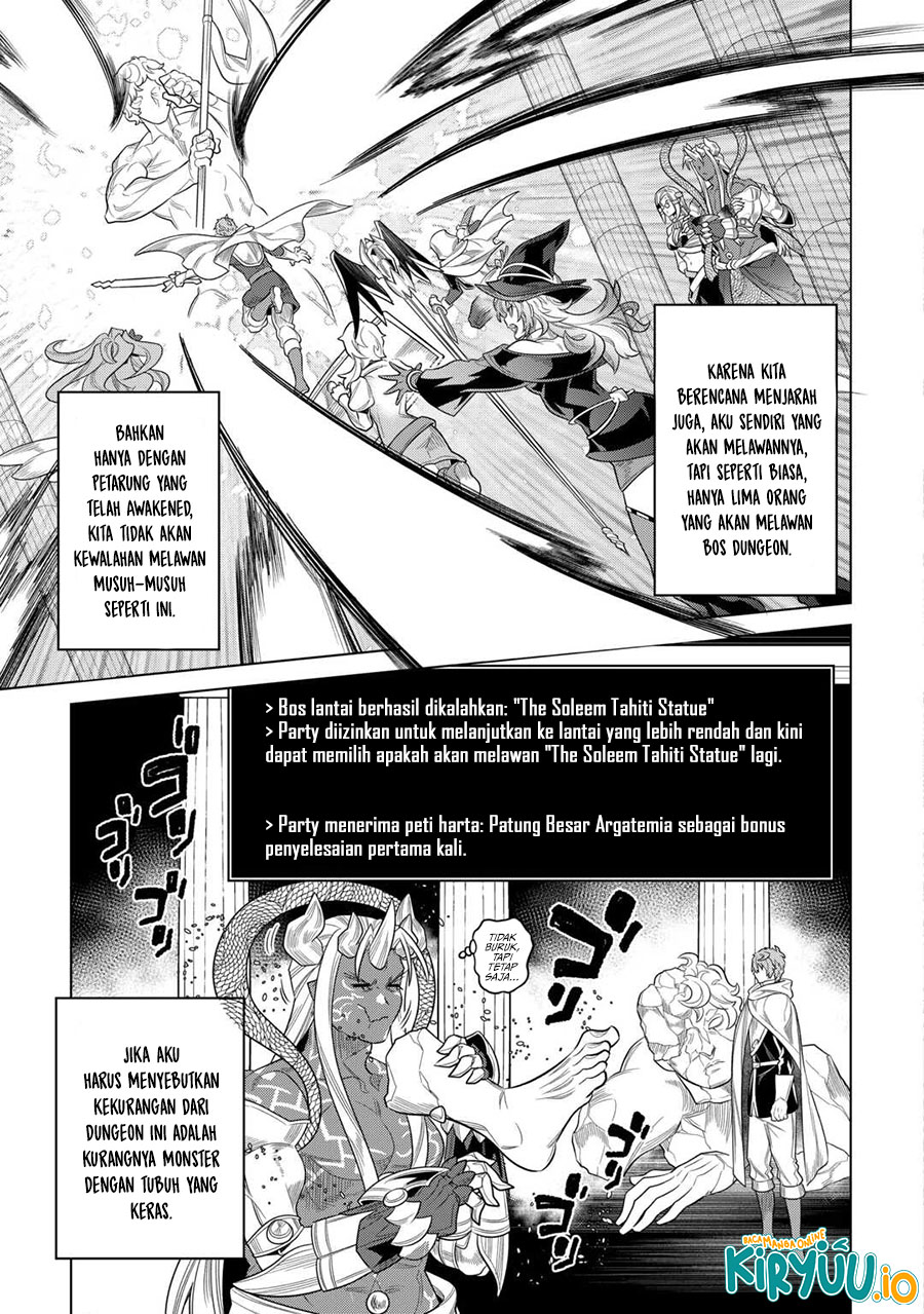 Re:Monster Chapter 111 Gambar 5