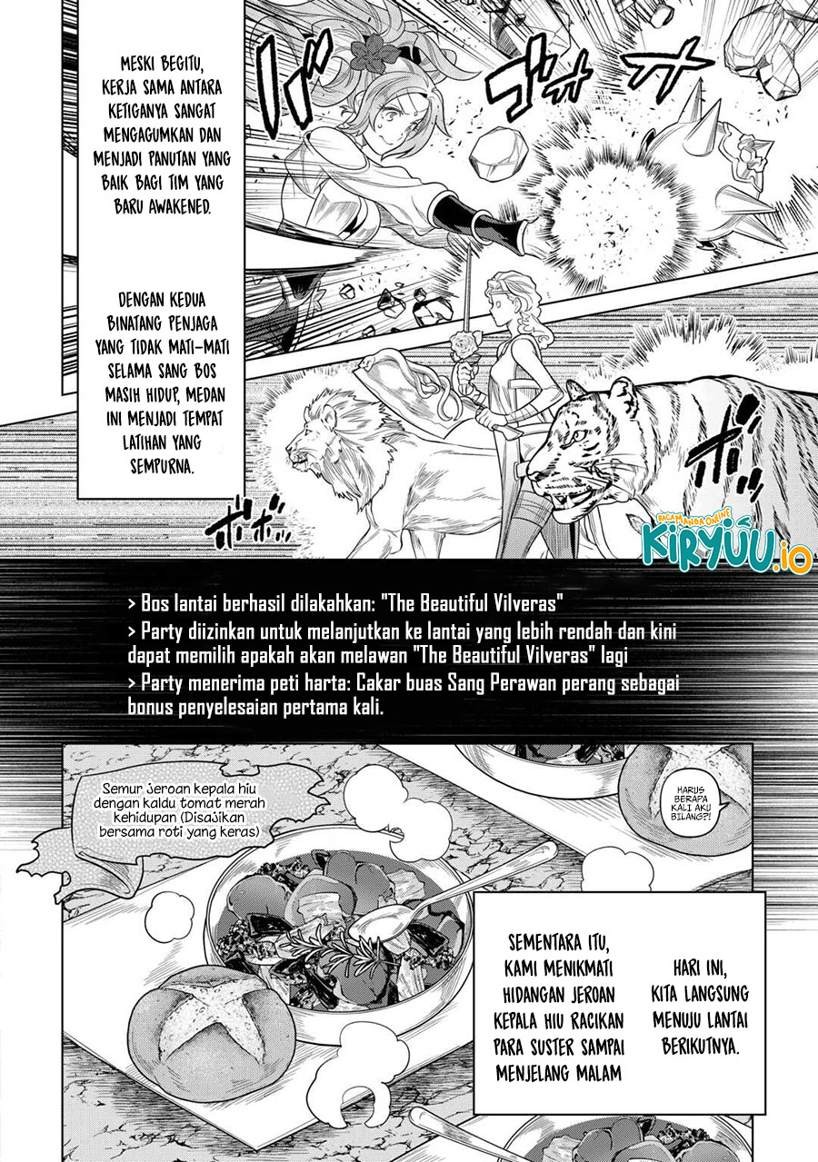 Re:Monster Chapter 111 Gambar 8