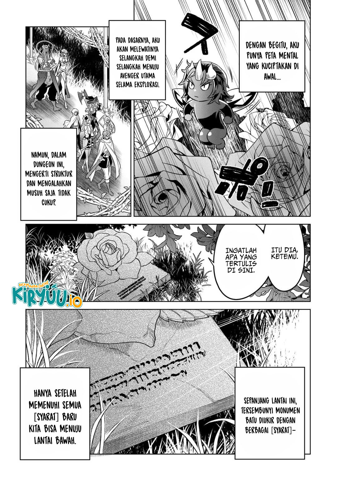 Re:Monster Chapter 112 Gambar 5