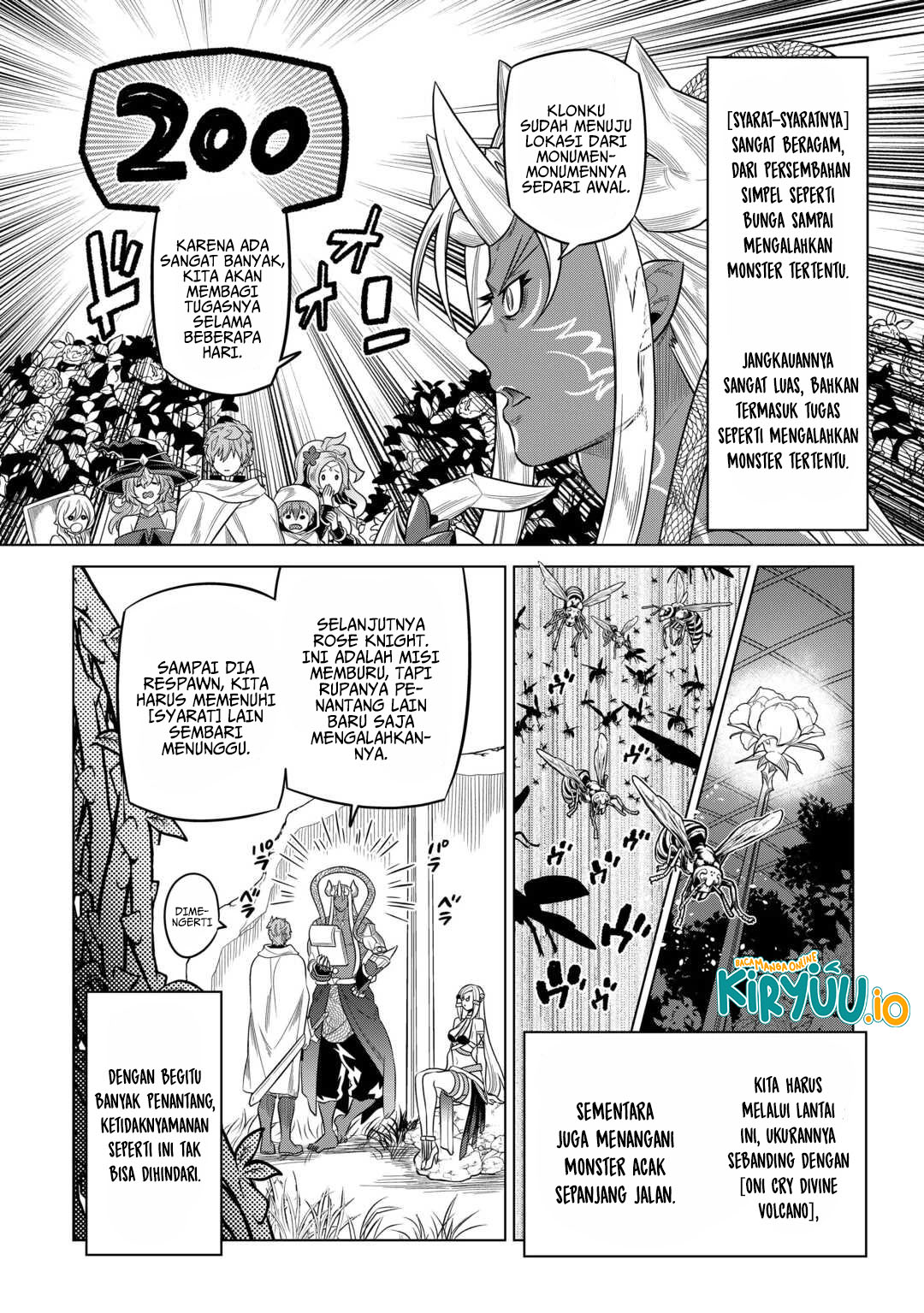 Re:Monster Chapter 112 Gambar 6