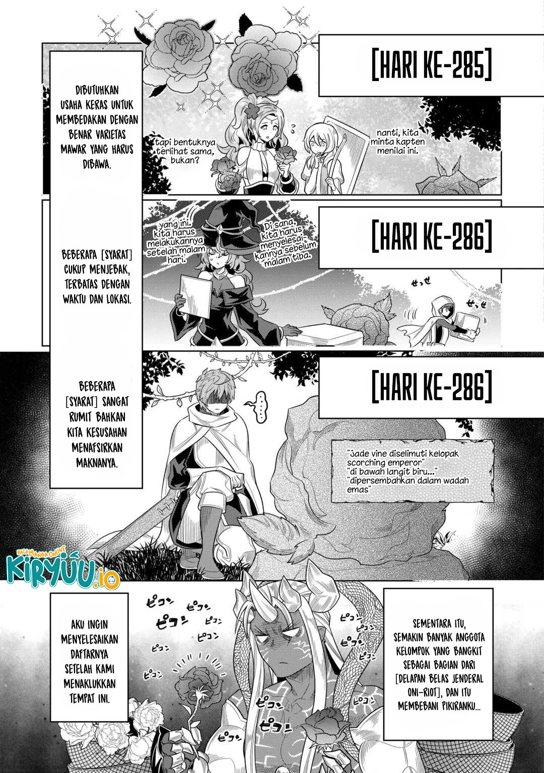 Re:Monster Chapter 112 Gambar 7