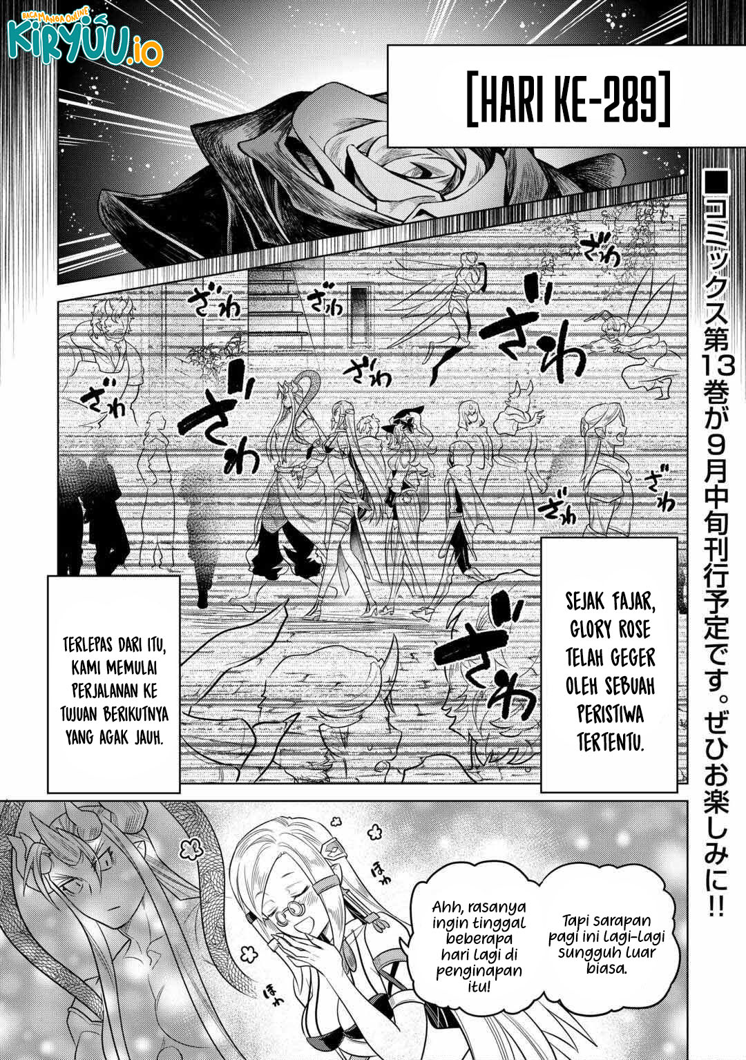 Komik Re:Monster Chapter 113 gambar nomor 1