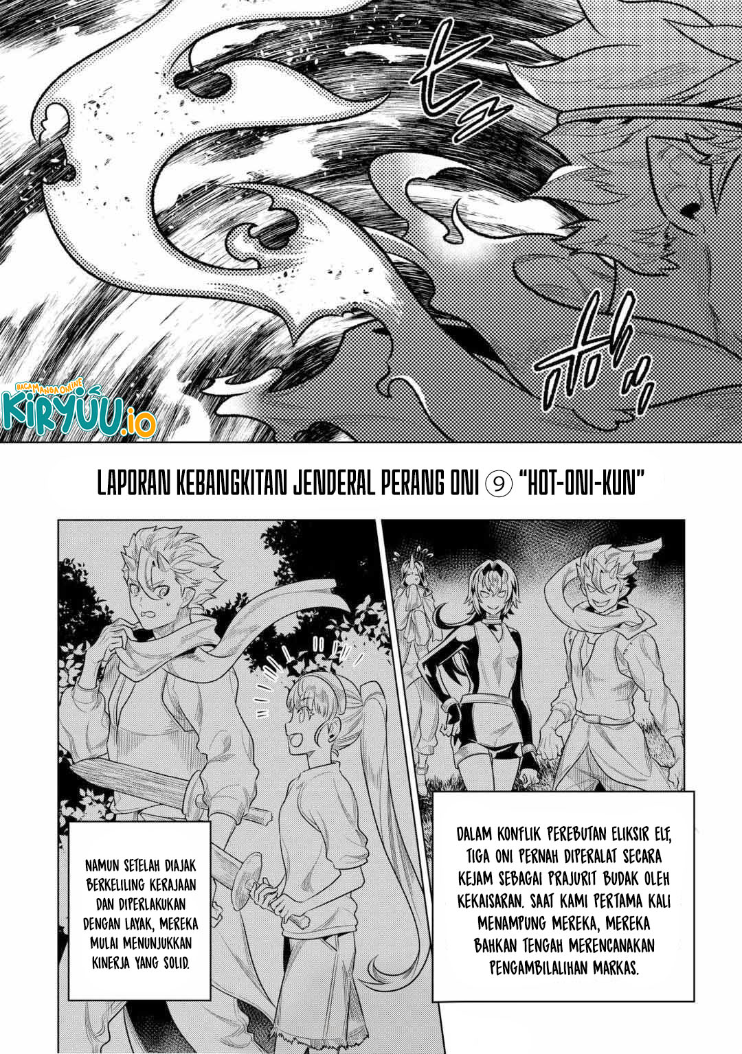Re:Monster Chapter 113 Gambar 10